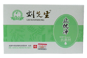 ������ֹ�Ǿ�